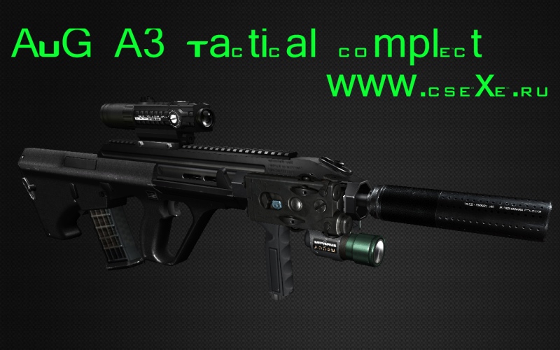 AUG A3 Tactical complect