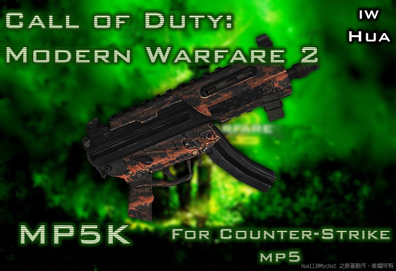 MW2 MP5K with COD7 Tiger camo