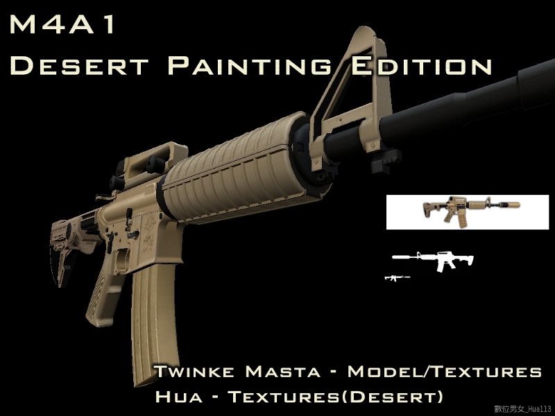 M4A1 Desert Painting (carry)