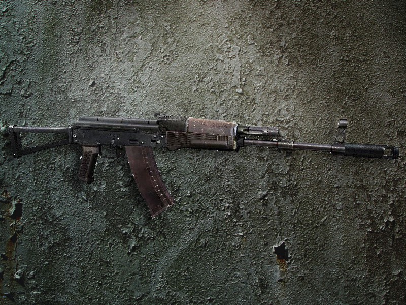 Exe's АКС-74