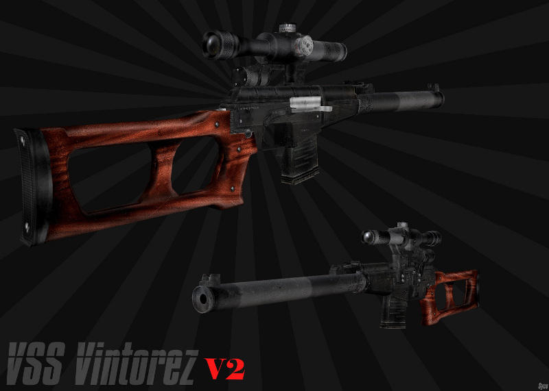 ВСС Винторез V2 for G3SG1
