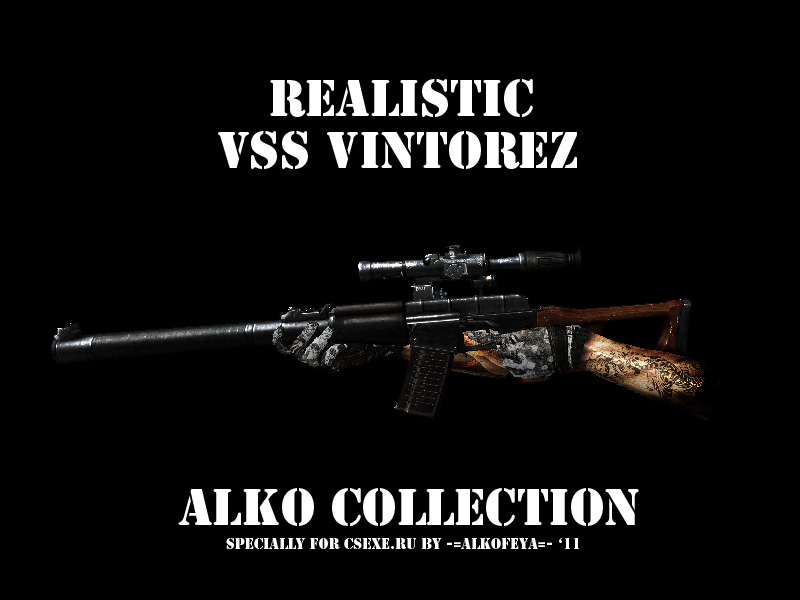 Realistic VSS Vintorez - Alko collection