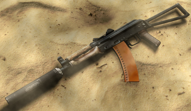 AKS-74U on DMG animations