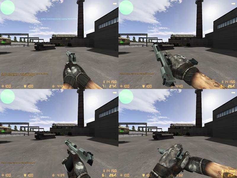 Defaultzor Desert Eagle on Frizz's Animation