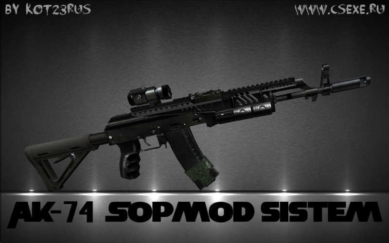 АК-74 Sopmod sistem