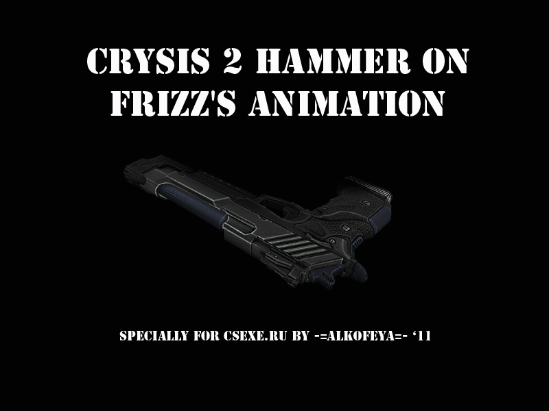 Crysis 2 hammer on Frizz's Animation