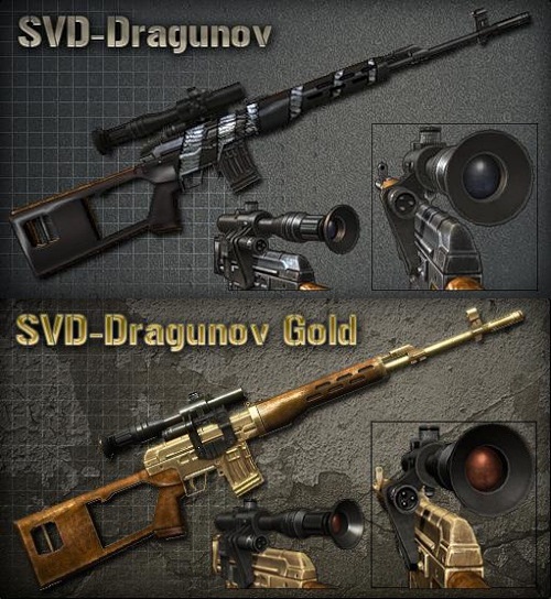 Point Blank SVD pack for CS 1.6