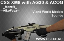 CSS XM8 with AG36 & ACOG sight
