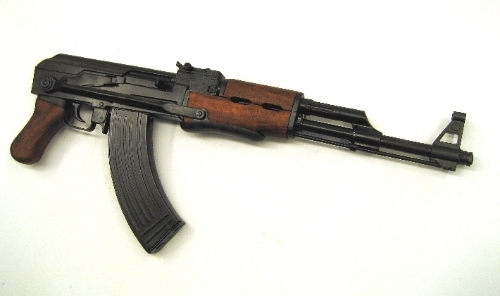 Ak-47u