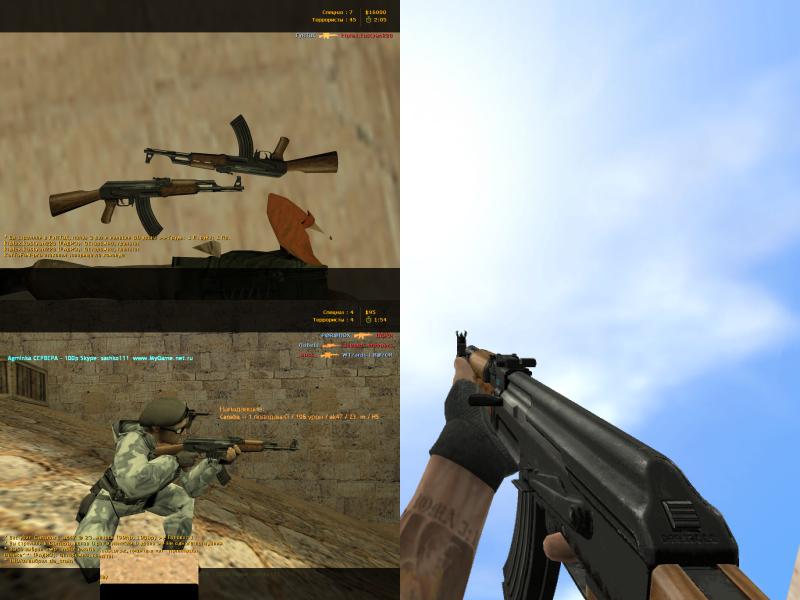 AK