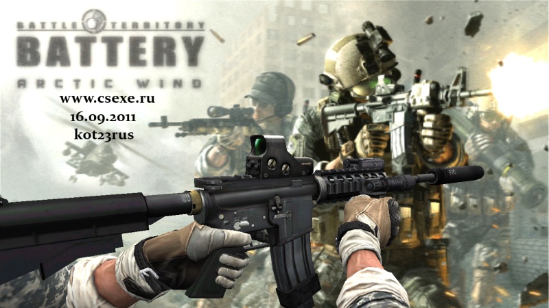 Battery M4A1 EOTech for CS 1.6