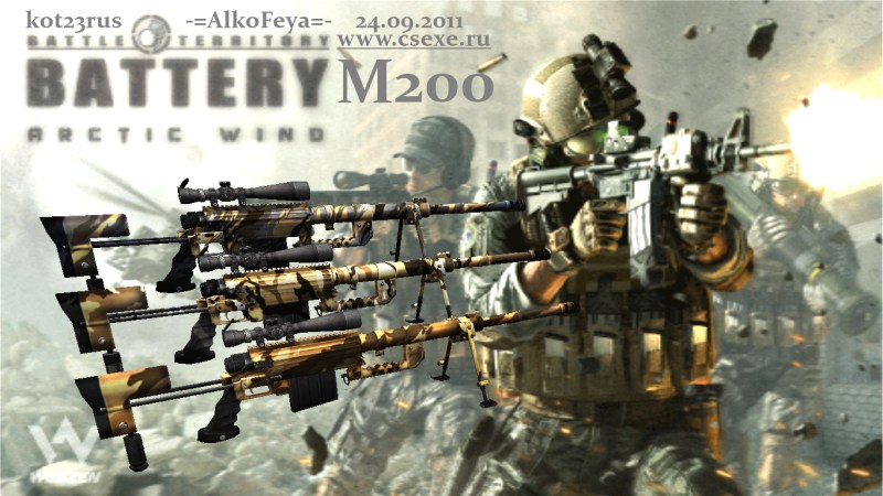 Battery M200 for CS 1.6