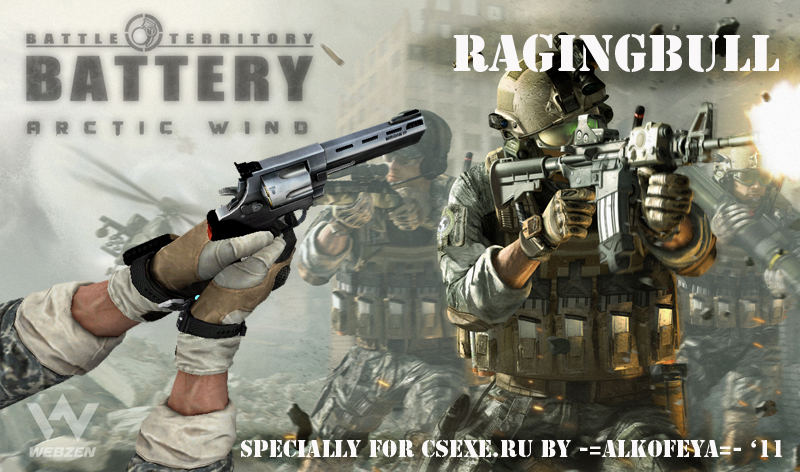[battery]RagingBull for CS 1.6