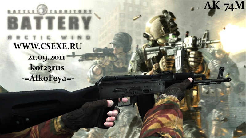 Battery AK74M for CS 1.6