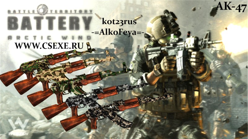 Battery AK47 for CS 1.6