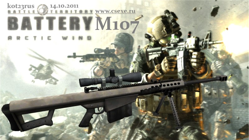 Battery Barrett M107 for CS 1.6