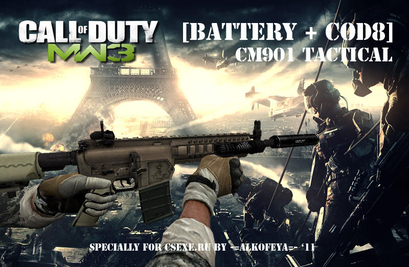 [battery + COD8] CM901 Tactical HD