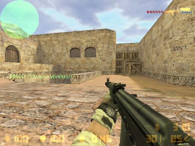 [battery] АК forever (пак) 2