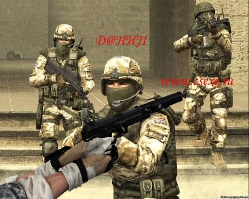 Master usp with battrey hand