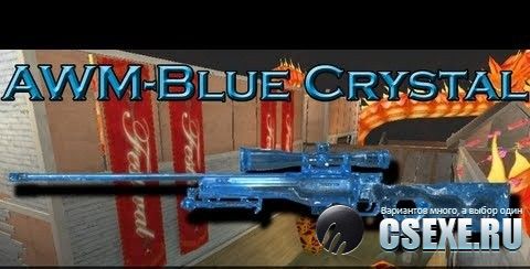 Awm Crystal Fixed