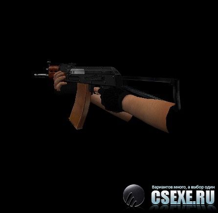 Конверт AKS-74U из CSS в CS 1.6
