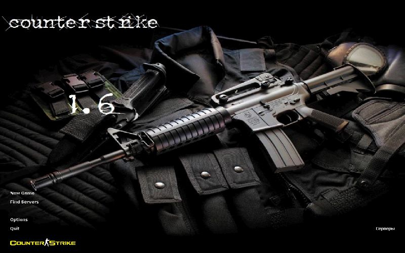 CS 1.6 M4A1 Background