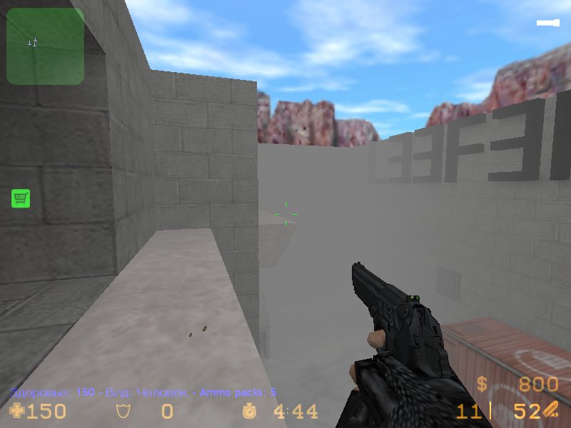 Elite (MW2 перчатки 1.6)