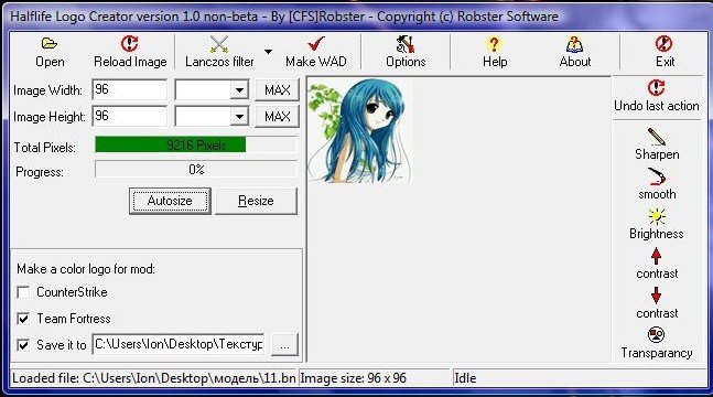 Half Life Logo Creator