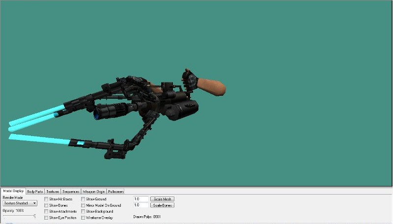 Лазерный M-249