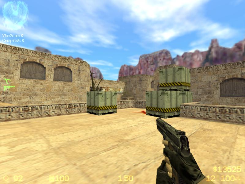 USP ретекстурированный