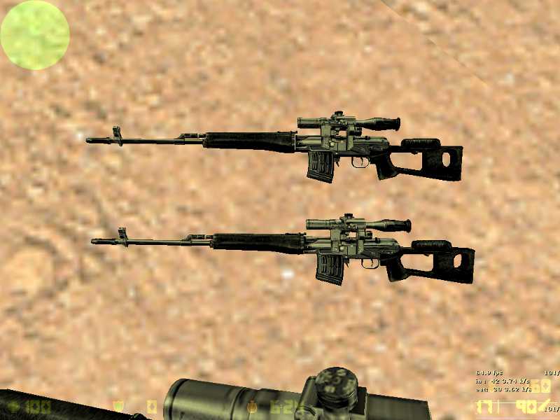 Real Black SVD
