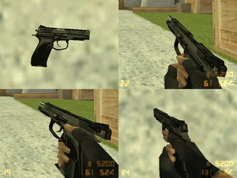 Форт-12 замена штатного P228