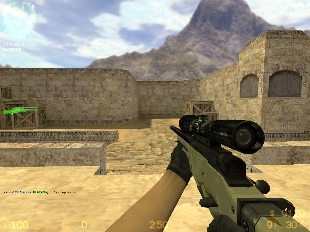 CSS desert camo AWP