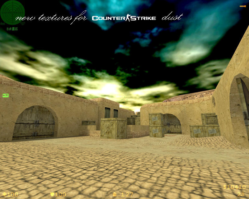 de_dust2 (new desert textuerd)
