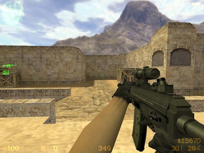 SG 552-A1
