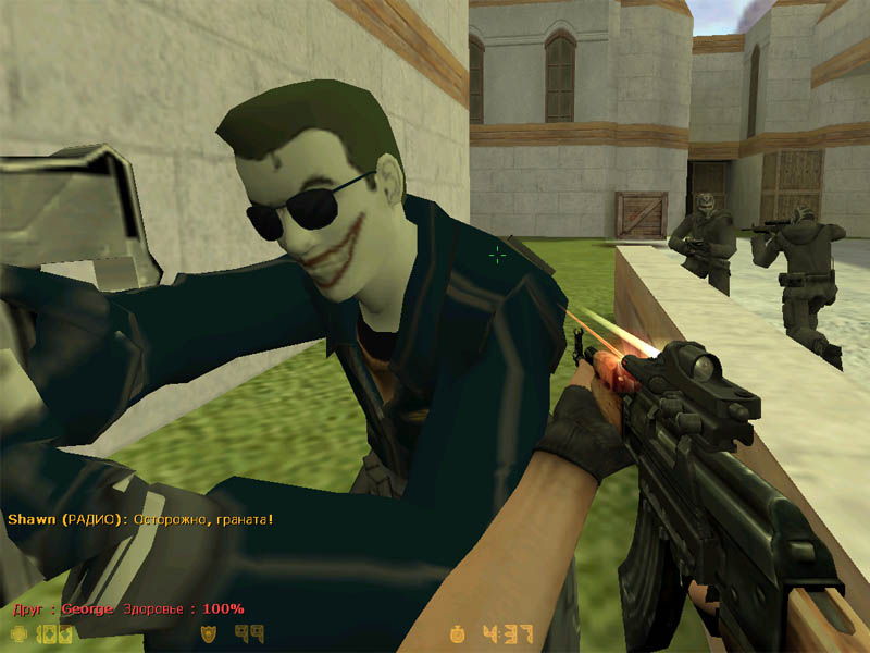 Joker
