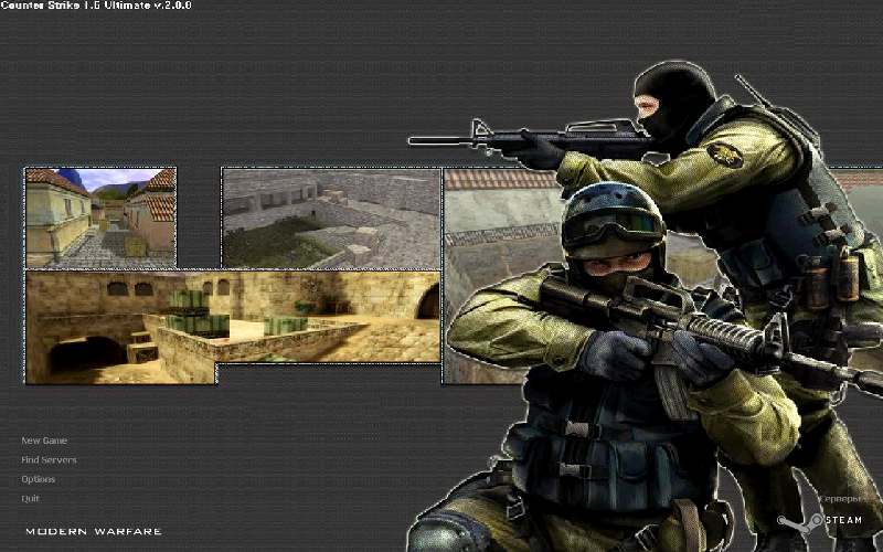 CS Ultimate