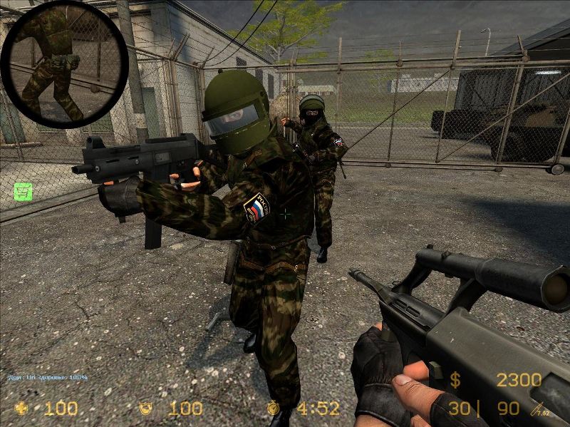 PARANOIA Alpha CT Pack