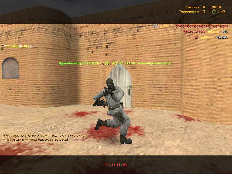 CS 1.6 REAL CSS MOD EDITION