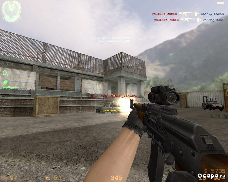 Counter-Strike 1.6 DOG ALFA-Antiterror (2010/RUS)