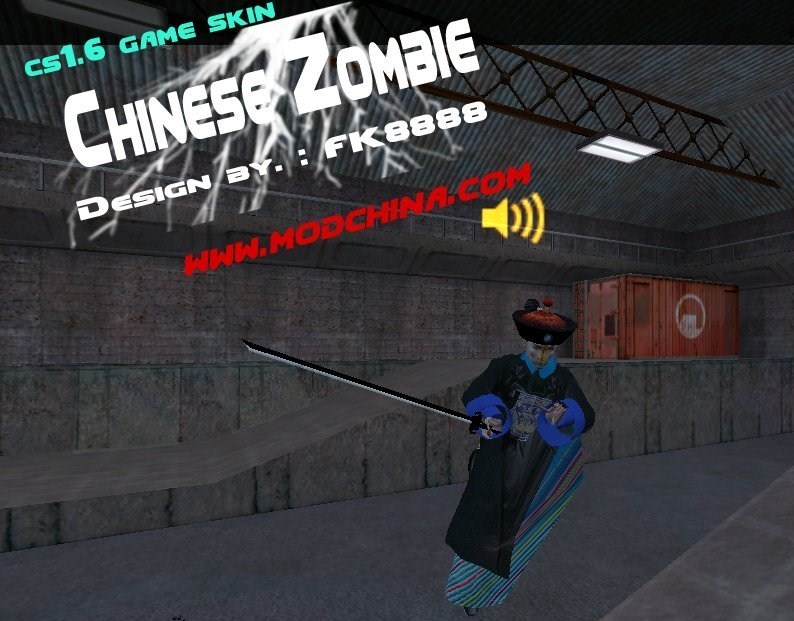 Chinese zombie