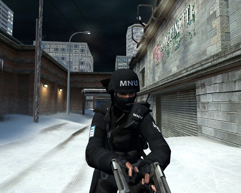 Охранник MNU