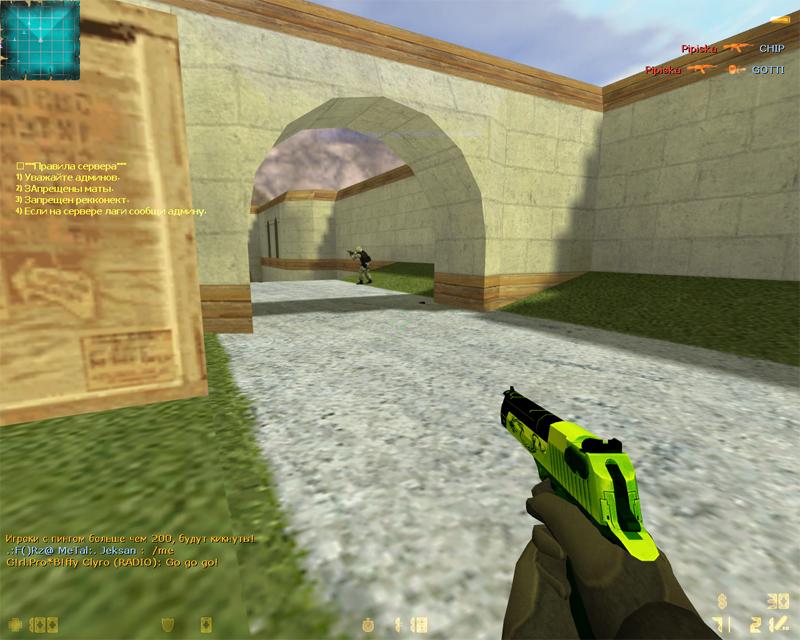 Lime+black dragon deagle
