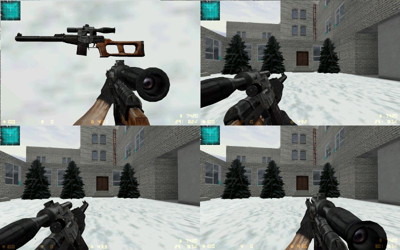 VSS Vintorez из S.T.A.L.K.E.R.
