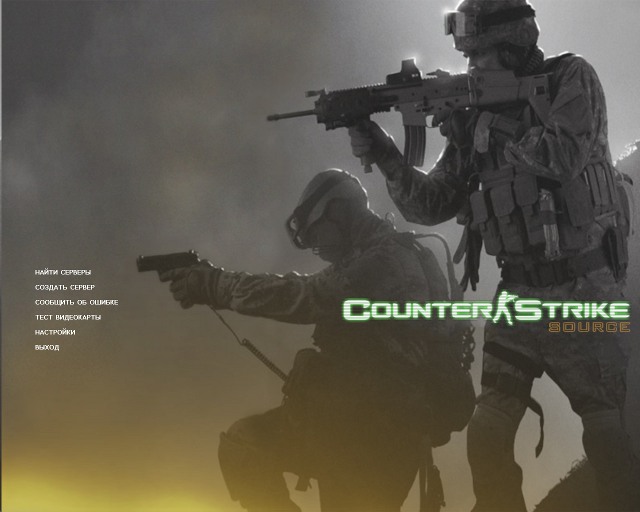 MW2 style theme