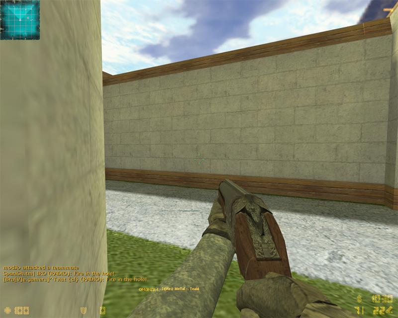 modern warfare 2 ranger original