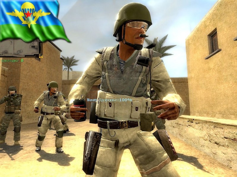 Rus Afganka Airborne Troop