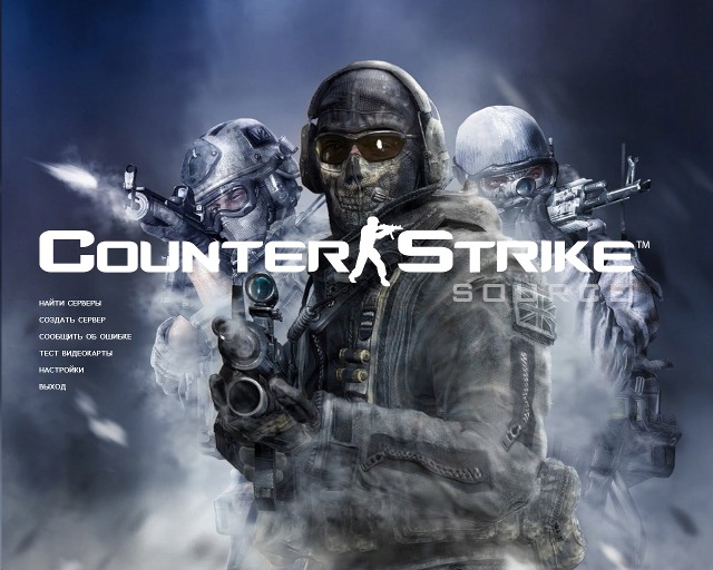 Ghost mw2