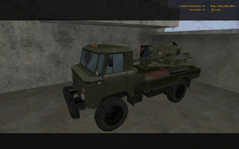 CSDE COD SEAL (CSEXE MAP TUNING)