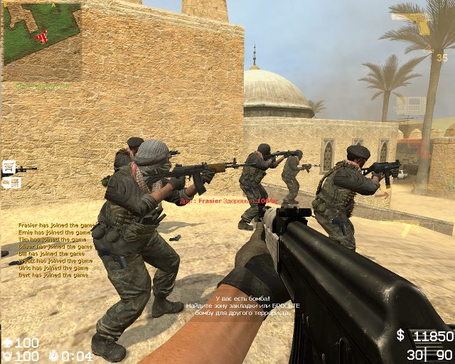 Afgan terrorists mw2